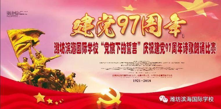 作为父母，你会拒绝孩子的心意吗？